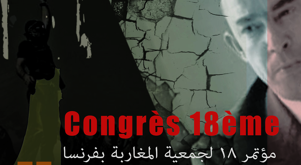 18è congres